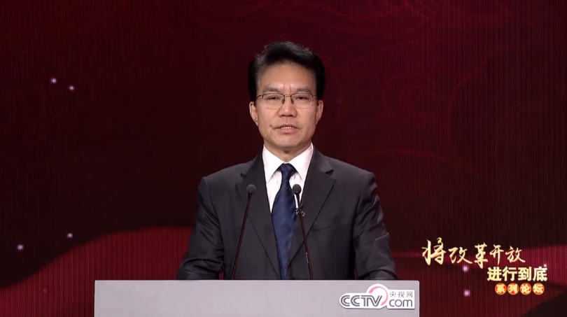 中央纪委常委、国家监委委员 张春生